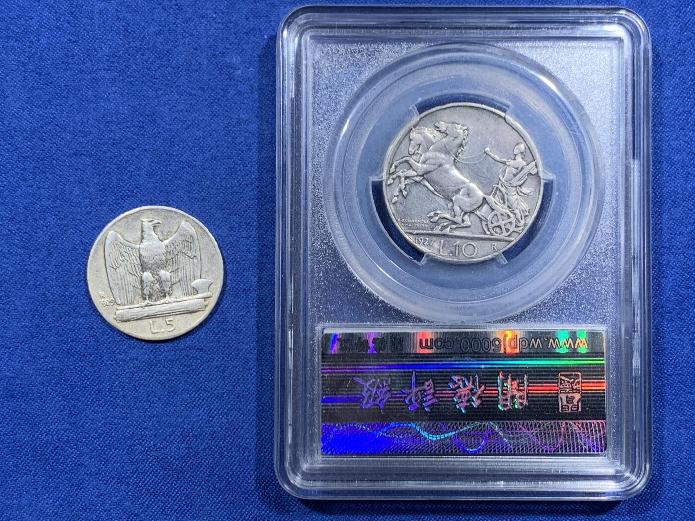 《竞宝斋》第459场 周日，周一，2场连拍 （全场包邮）欢迎送拍 两枚一组 意大利王国10里拉、5里拉银币，1927年/1929年罗马厂铸造，复古风格，正面都是国王伊曼纽尔三世头像，背面分别是罗马女神战车和鹰抓束棍，国际热门品种，10里拉较为少见。