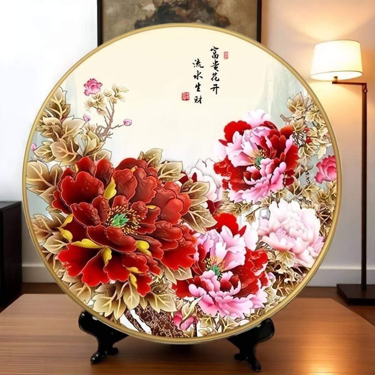 开心放漏，新年红包 客厅摆件旺宅酒柜牡丹花装饰电视柜百财书房带支架圆盘乔迁送礼
