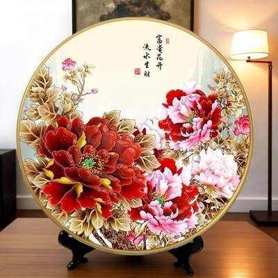 开心放漏，新年红包 - 客厅摆件旺宅酒柜牡丹花装饰电视柜百财书房带支架圆盘乔迁送礼