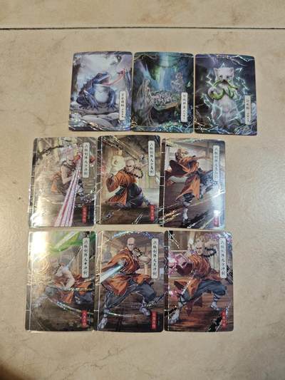 夜之极第三十八期 （1月17日周六晚9点截拍，欢迎竞拍） - 金庸群侠传 九张 小卡位