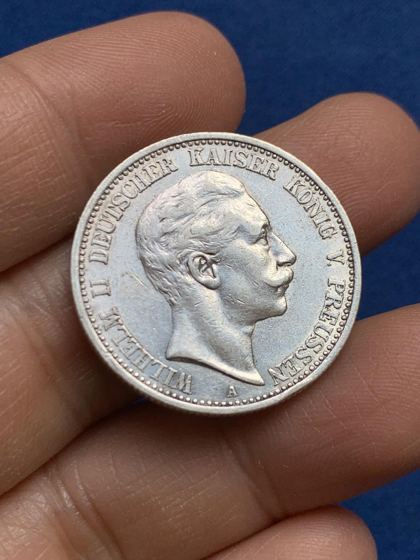 《竞宝斋》第459场 周日，周一，2场连拍 （全场包邮）欢迎送拍 德国 1907年 威廉二世 2马克 银币，裸币好品，比3马克的少见。