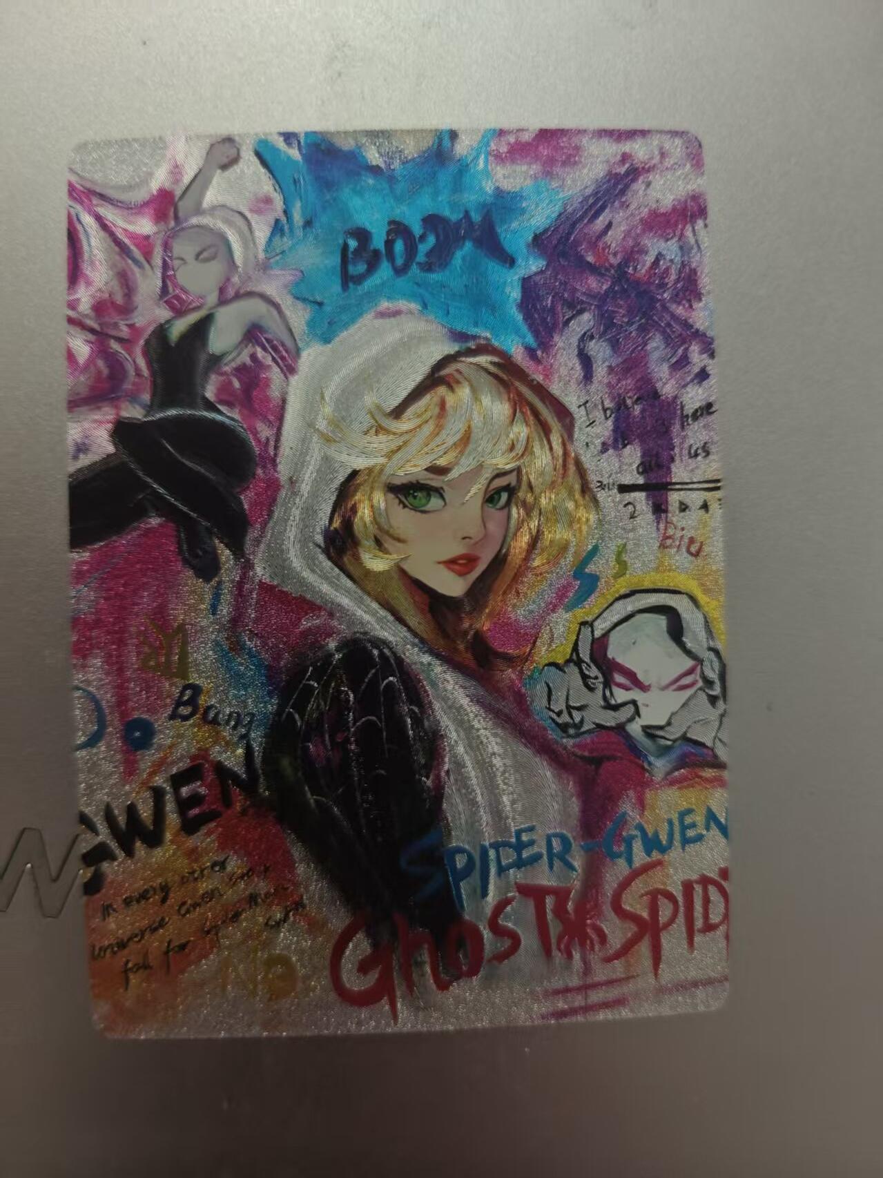 寸草不生拍卖第十八期 