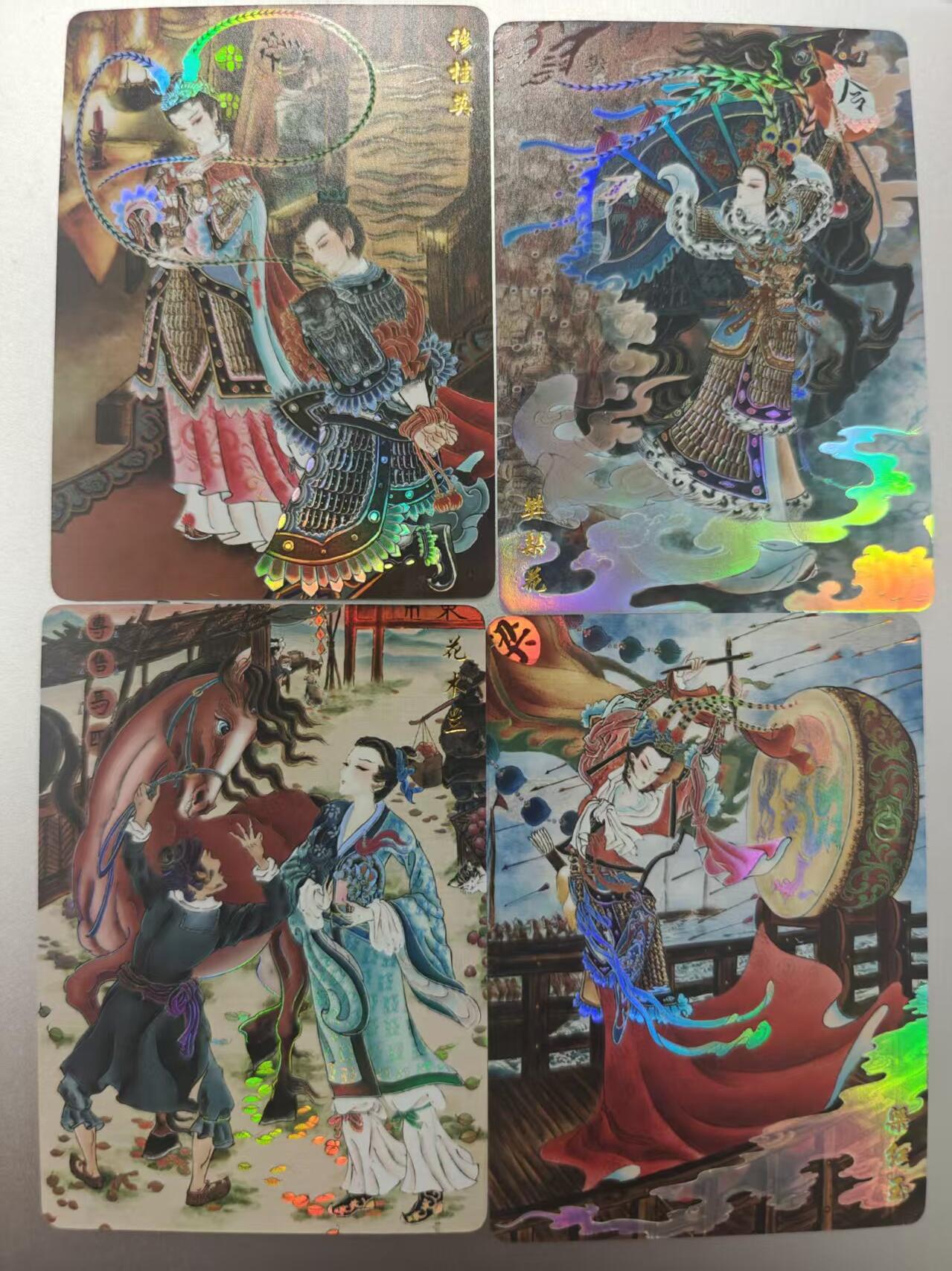 寸草不生拍卖第十八期 