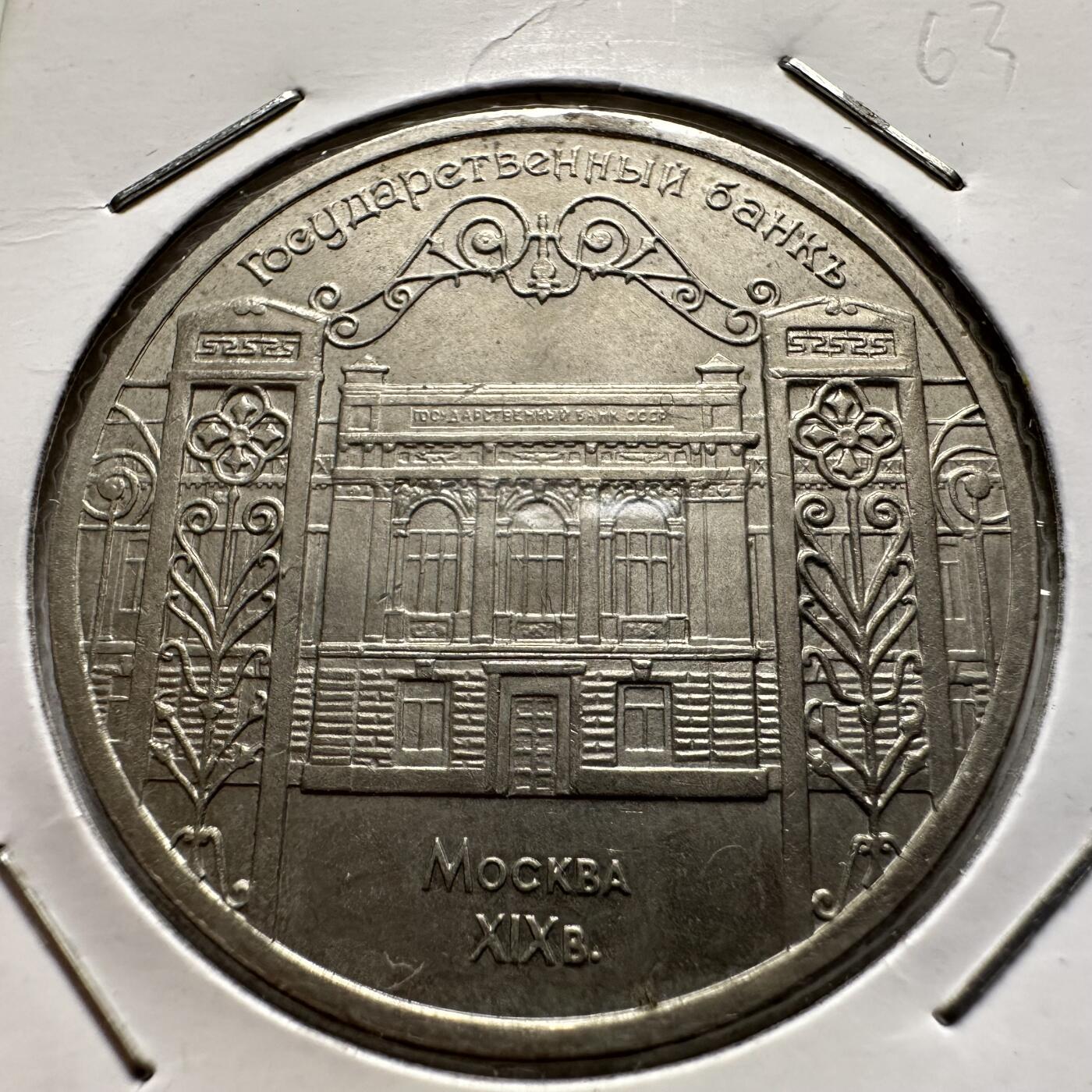 🌹外币初藏🌹🐯2026年第9场  每周二四六晚8️⃣点 接代拍