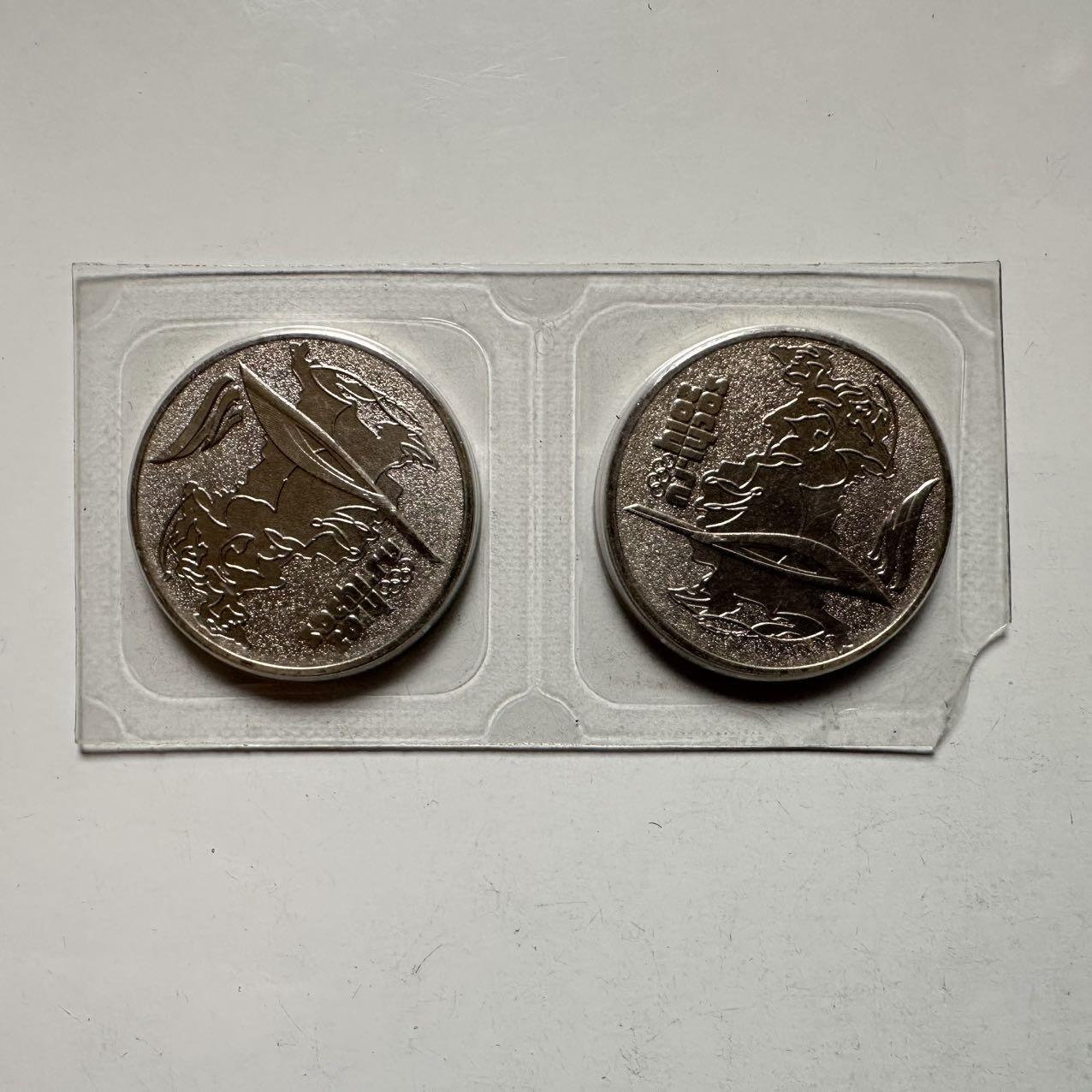 🌹外币初藏🌹🐯2026年第9场  每周二四六晚8️⃣点 接代拍  俄罗斯2014年冬奥会纪念币两枚原封