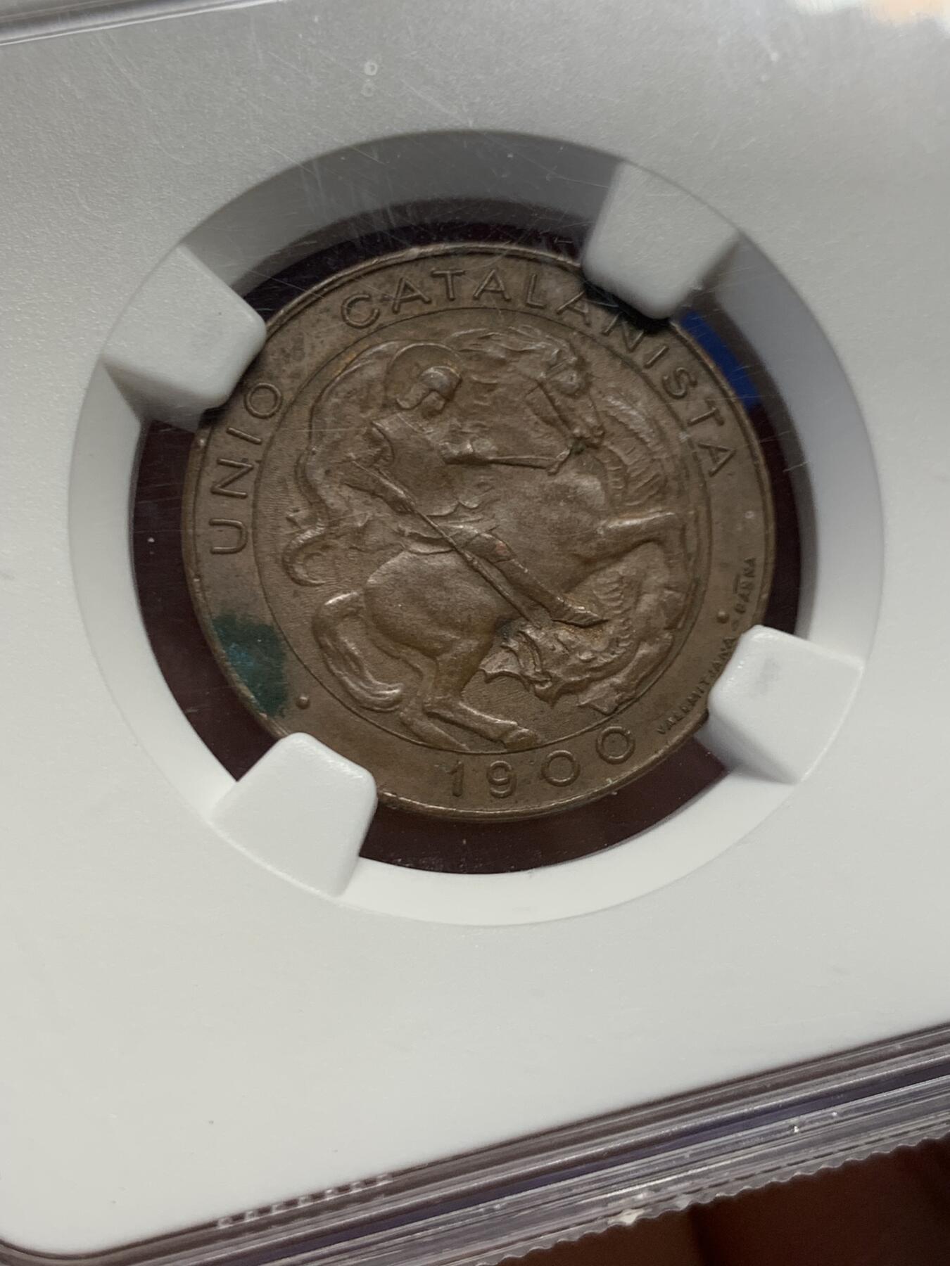 《竞宝斋》第459场 周日，周一，2场连拍 （全场包邮）欢迎送拍