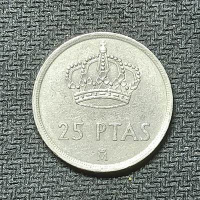 新2026B第六组世界各国精品钱币奖章纪念章花钱401-830 - 455西班牙25比塞塔