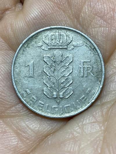 2026年第十一场(总第一百八十场）外国好品散币场(免佣金) - 比利时🇧🇪1958年1法郎(博杜安一世时期，法语版)