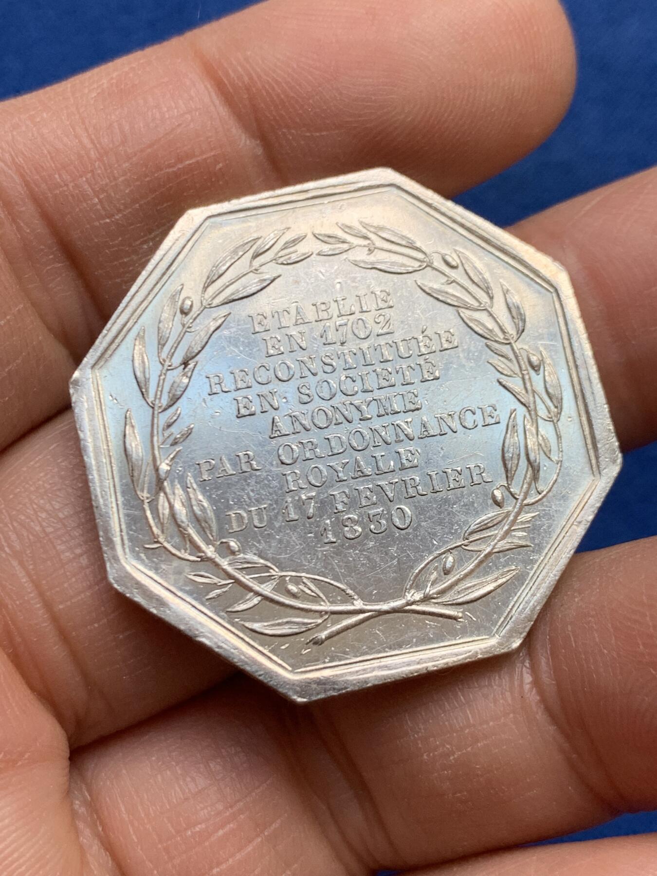 《竞宝斋》第459场 周日，周一，2场连拍 （全场包邮）欢迎送拍