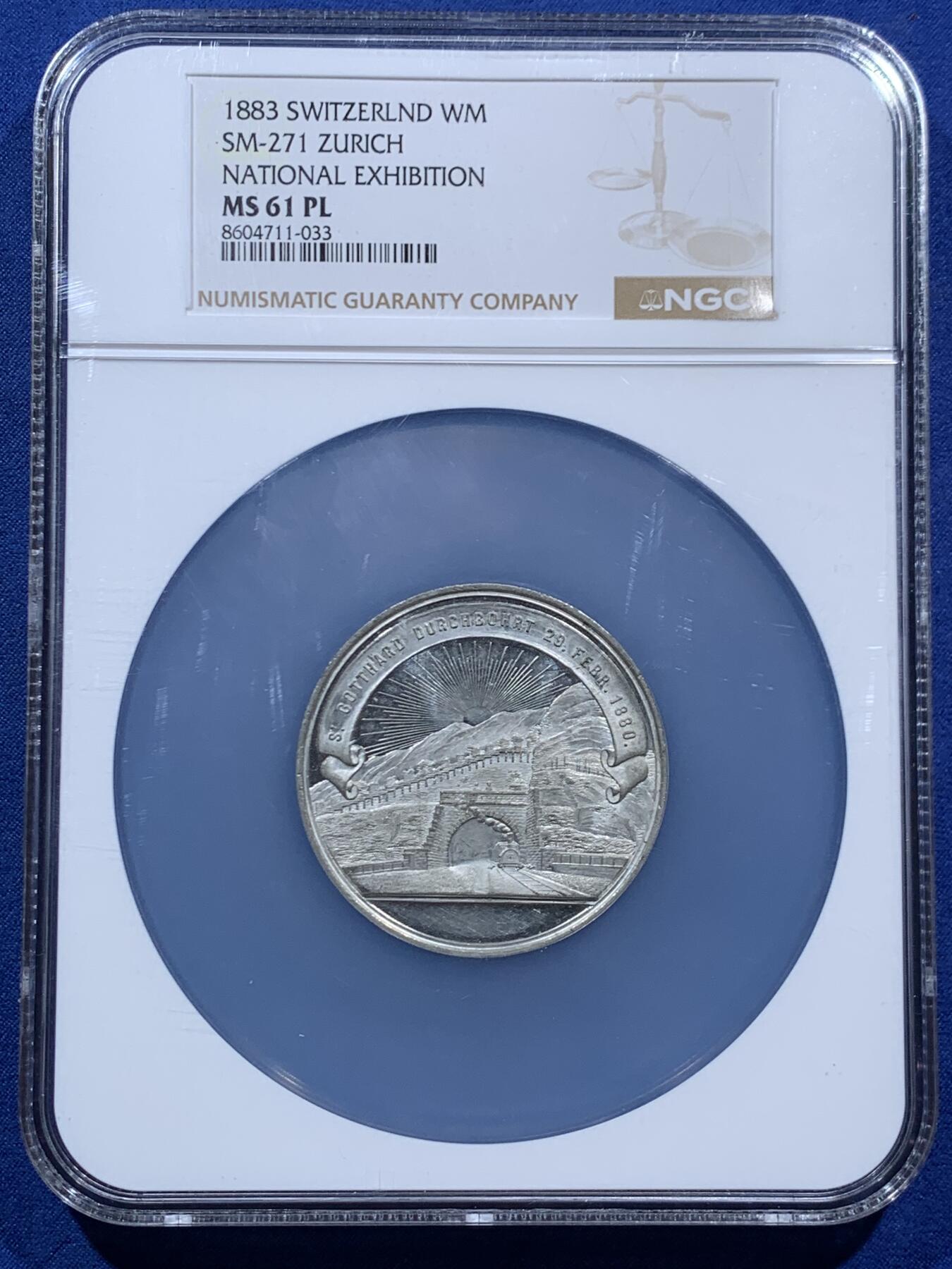 《竞宝斋》第459场 周日，周一，2场连拍 （全场包邮）欢迎送拍