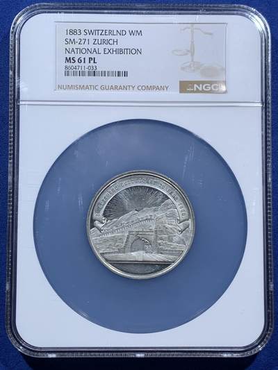 《竞宝斋》第459场 周日，周一，2场连拍 （全场包邮）欢迎送拍 - NGC MS61PL 瑞士 1883年 苏黎世 城市景观纪念章 WM 双面景观 约51mm直径 加大盒装 比较少见的品种