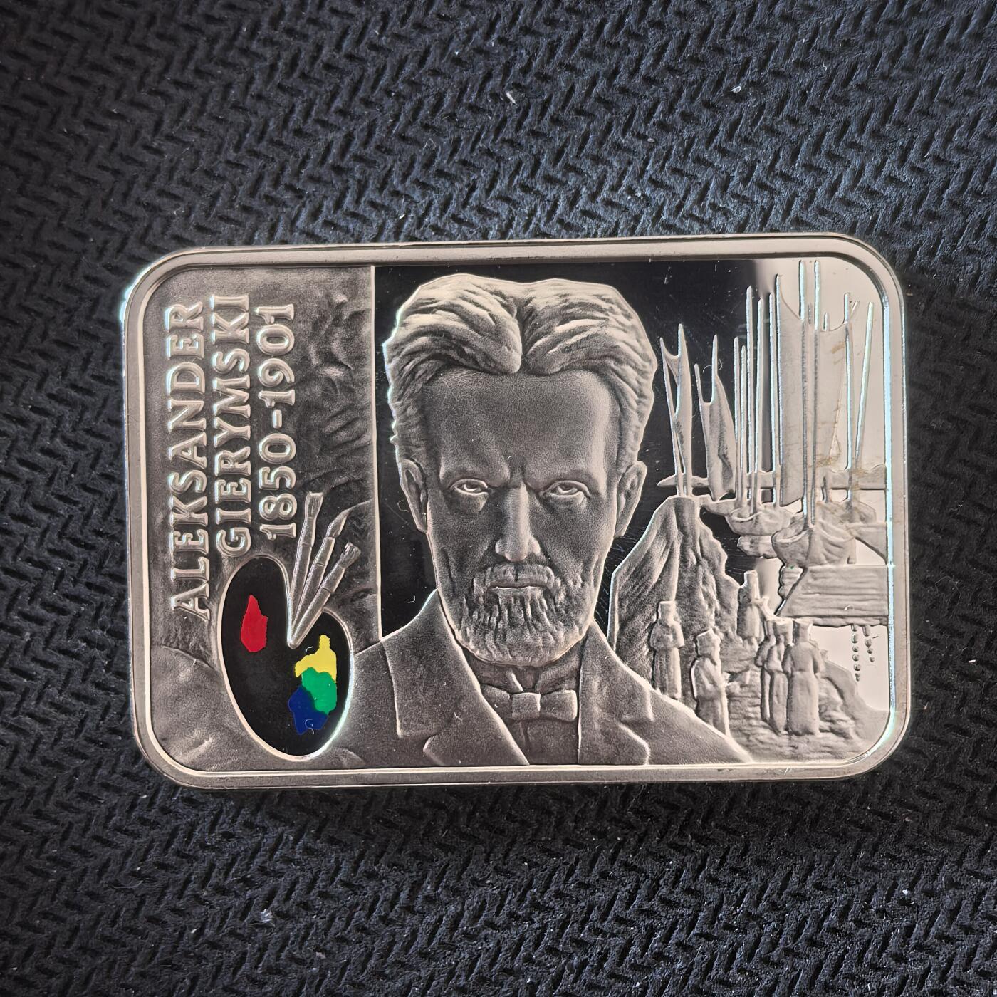 道一币馆币章第一百六十四场 原盒 波兰2006年画家 - 亚历山大·吉尔米斯基20兹罗提精制银币 28.28g 925s