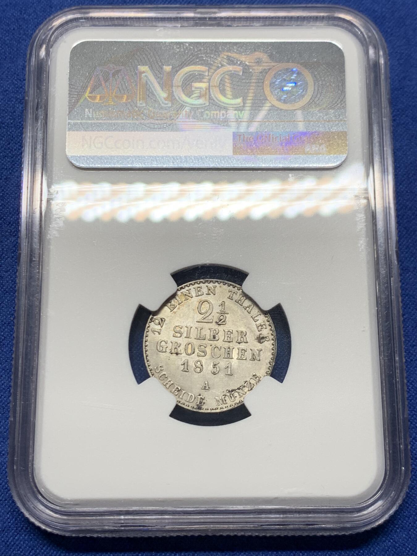 《竞宝斋》第459场 周日，周一，2场连拍 （全场包邮）欢迎送拍