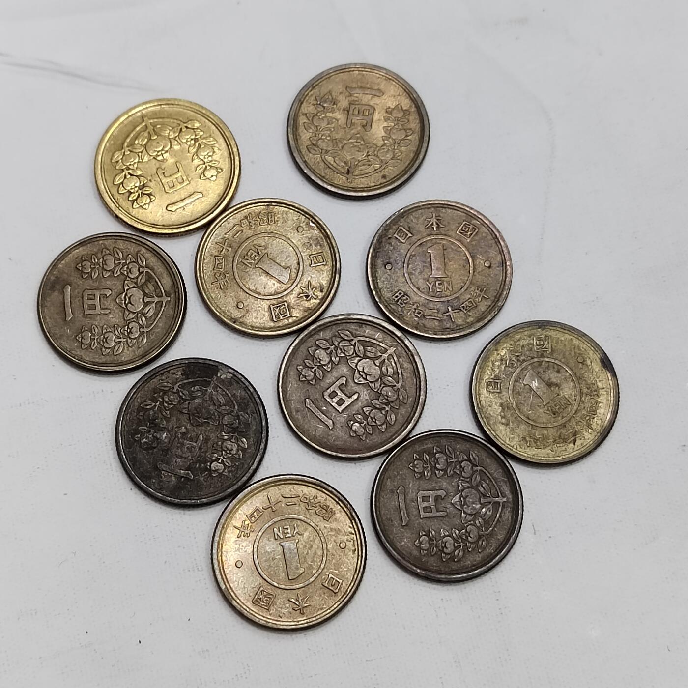 PCAI钱币  19-719  日本硬币专场