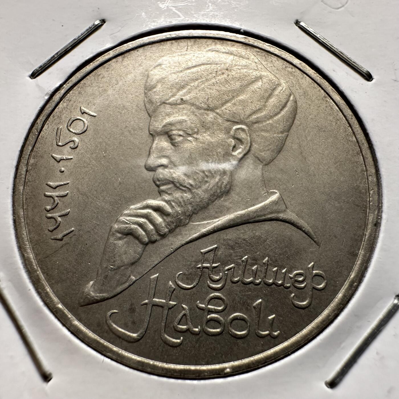 🌹外币初藏🌹🐯2026年第9场  每周二四六晚8️⃣点 接代拍 纳沃伊