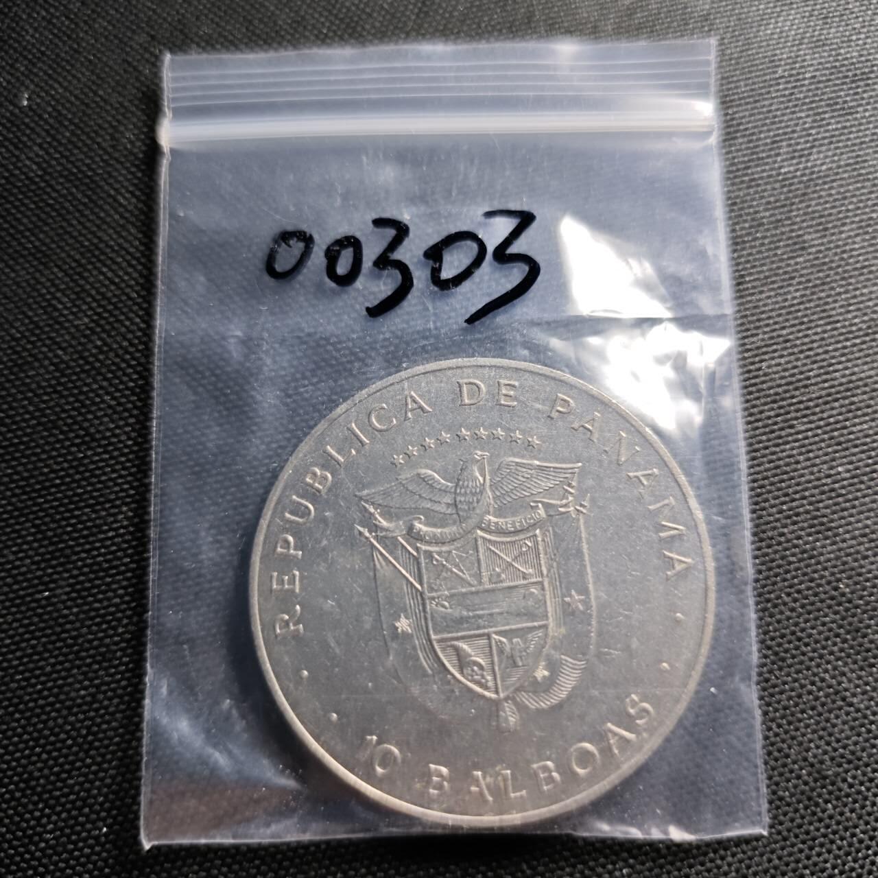 KK钱币收藏小铺  第400期  百期特拍（四拍之四）2月预留时间 周末发货