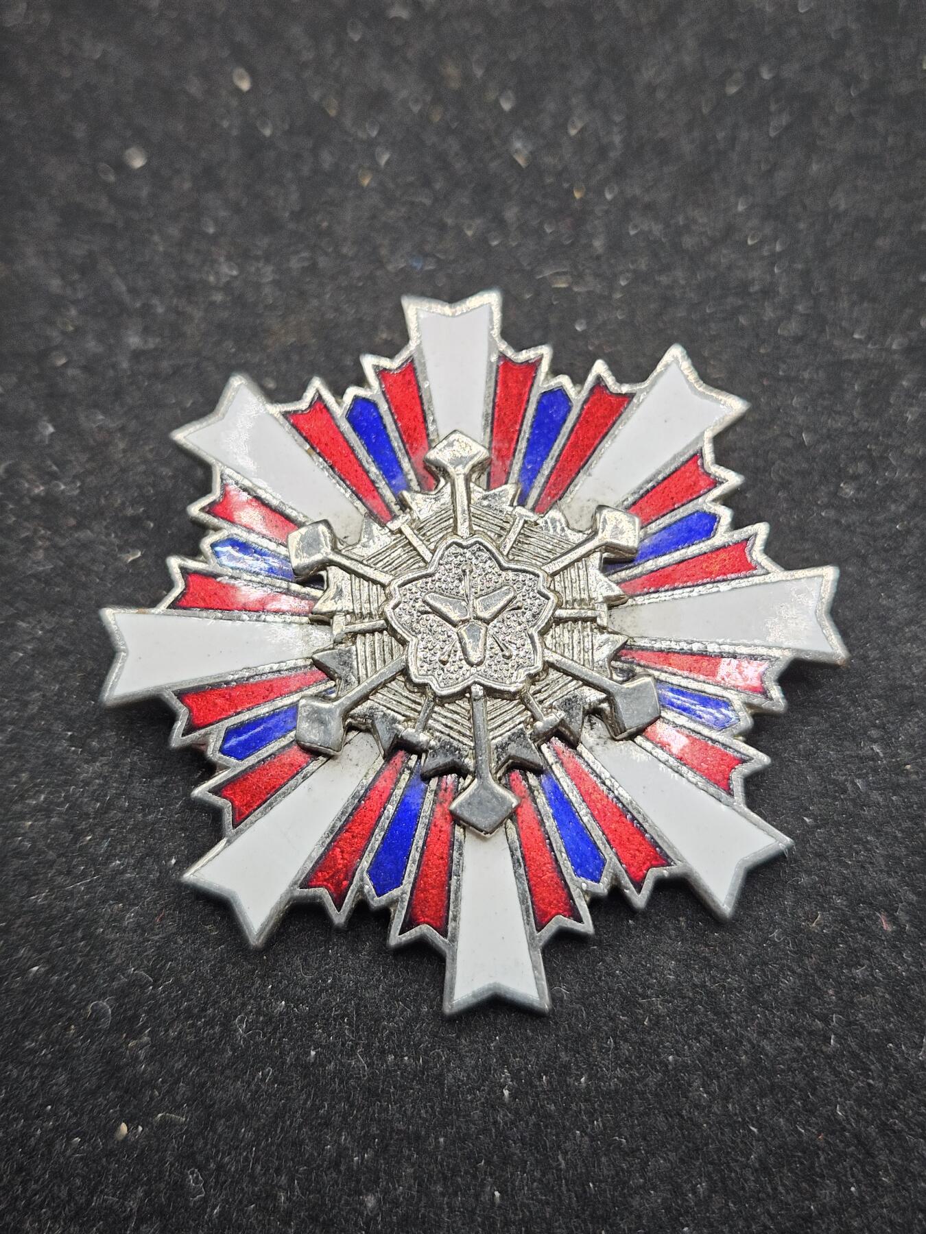 0元起拍勋章 第327期 咸鱼国勋章拍卖专场 1月21日（周三）下午6：00开始 消防团勤劳章