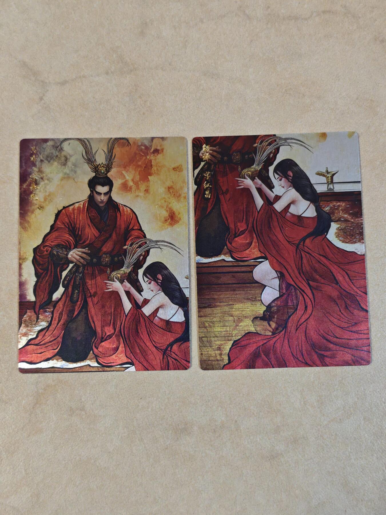 夜之极第三十八期 （1月17日周六晚9点截拍，欢迎竞拍）