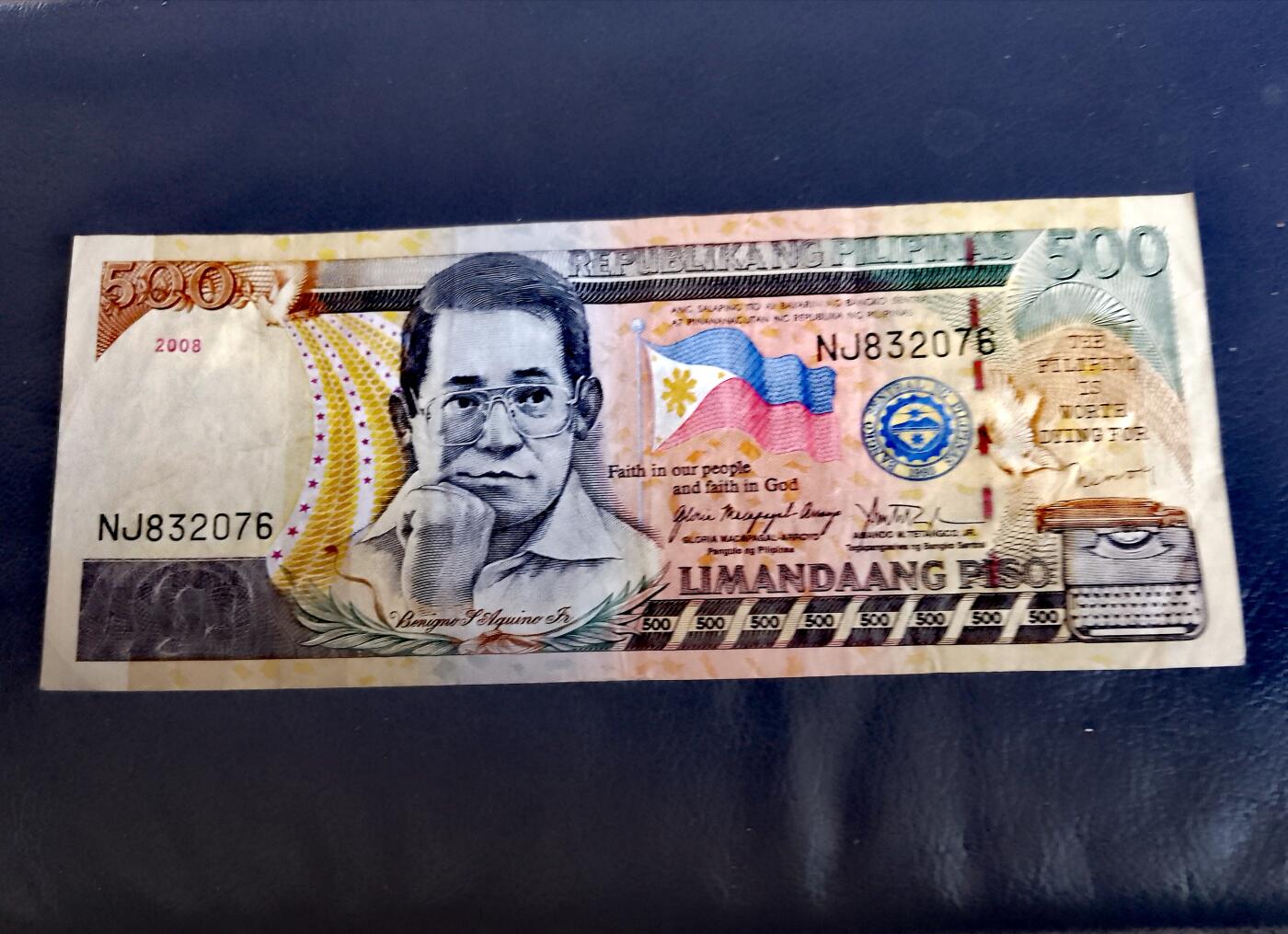 菲律宾2008年500比索乱蛇号靓品纸币