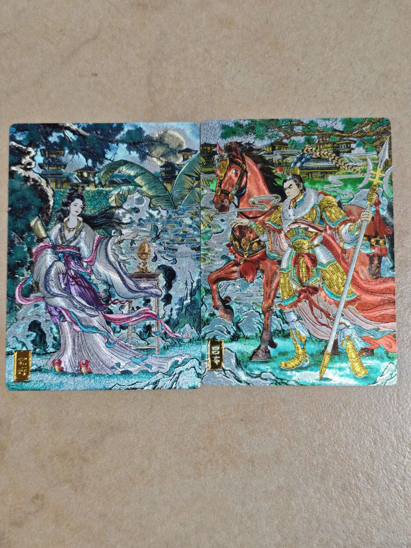 夜之极第三十八期 （1月17日周六晚9点截拍，欢迎竞拍）