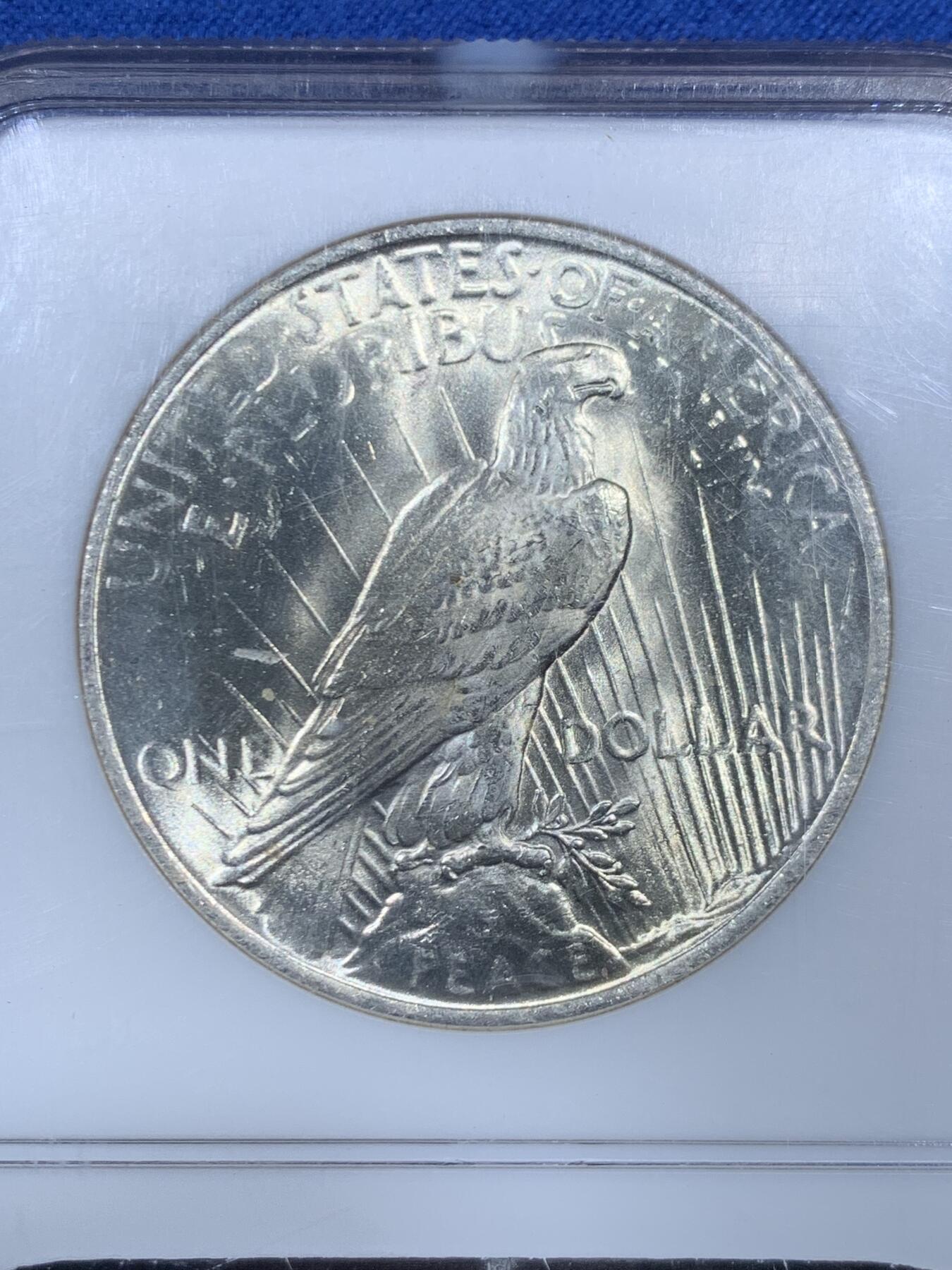 《竞宝斋》第459场 周日，周一，2场连拍 （全场包邮）欢迎送拍