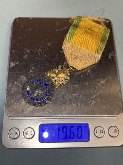 盛世勋华——号角文化勋章邮票专场拍卖第299期 - 法国军事奖章 三共950银版 ，重19.6克，银价400+