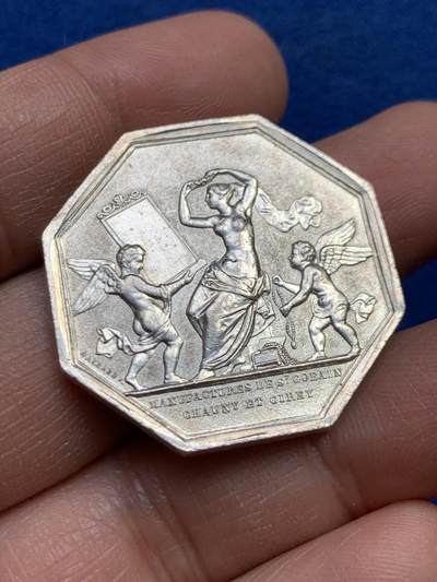 《竞宝斋》第459场 周日，周一，2场连拍 （全场包邮）欢迎送拍 - 法国1830年皇家玻璃制造商银质八角代币 丰饶角银标 19.35克 32.9mm