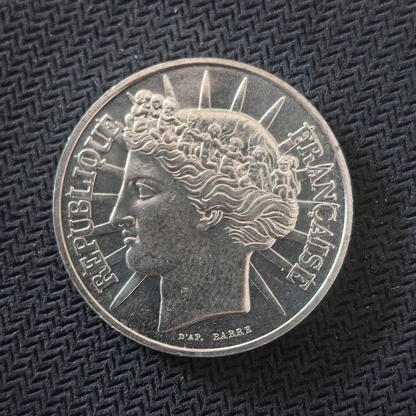 道一币馆币章第一百六十四场