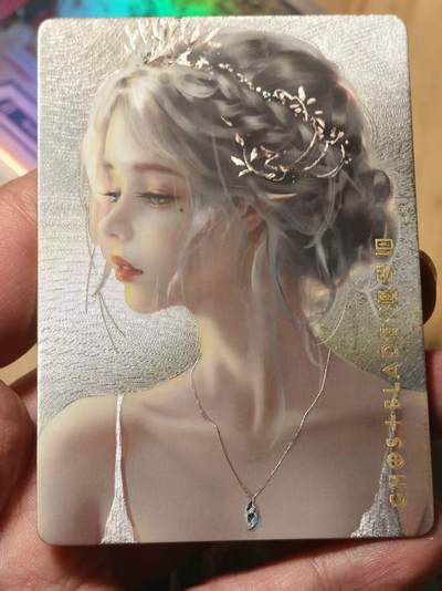 寸草不生拍卖第十八期  周三截拍  - 鬼刀 粗闪