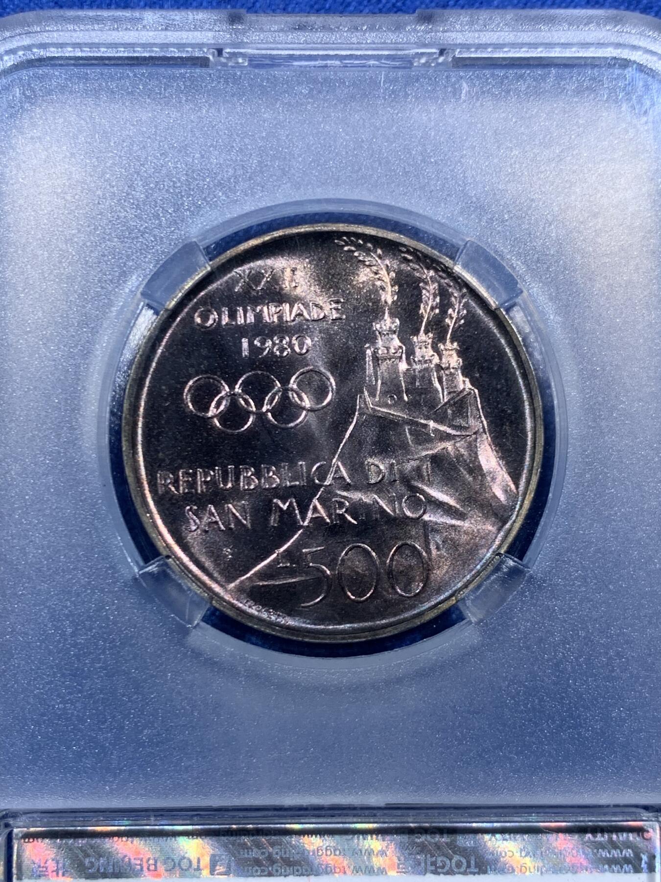 《竞宝斋》第459场 周日，周一，2场连拍 （全场包邮）欢迎送拍