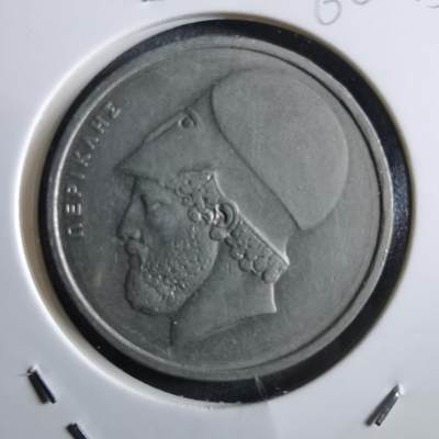 沼泽如烟--第966场 - 希腊1982年20德拉克马