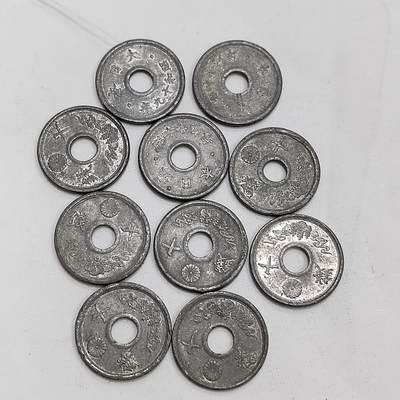 PCAI钱币  19-719  日本硬币专场 - 日本硬币一组