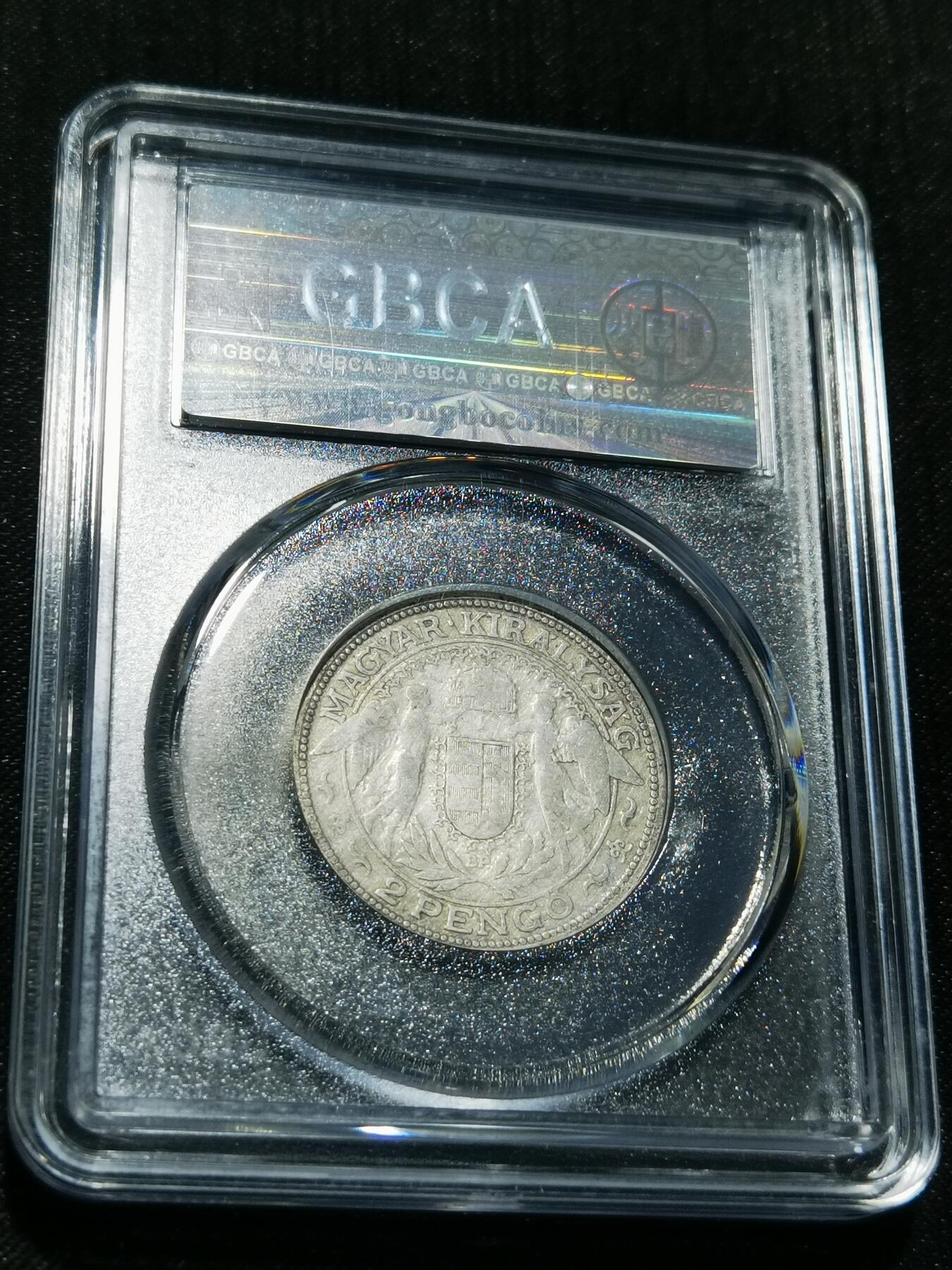 天下钱庄专场欢迎参拍 匈牙利圣母抱婴2潘果银币