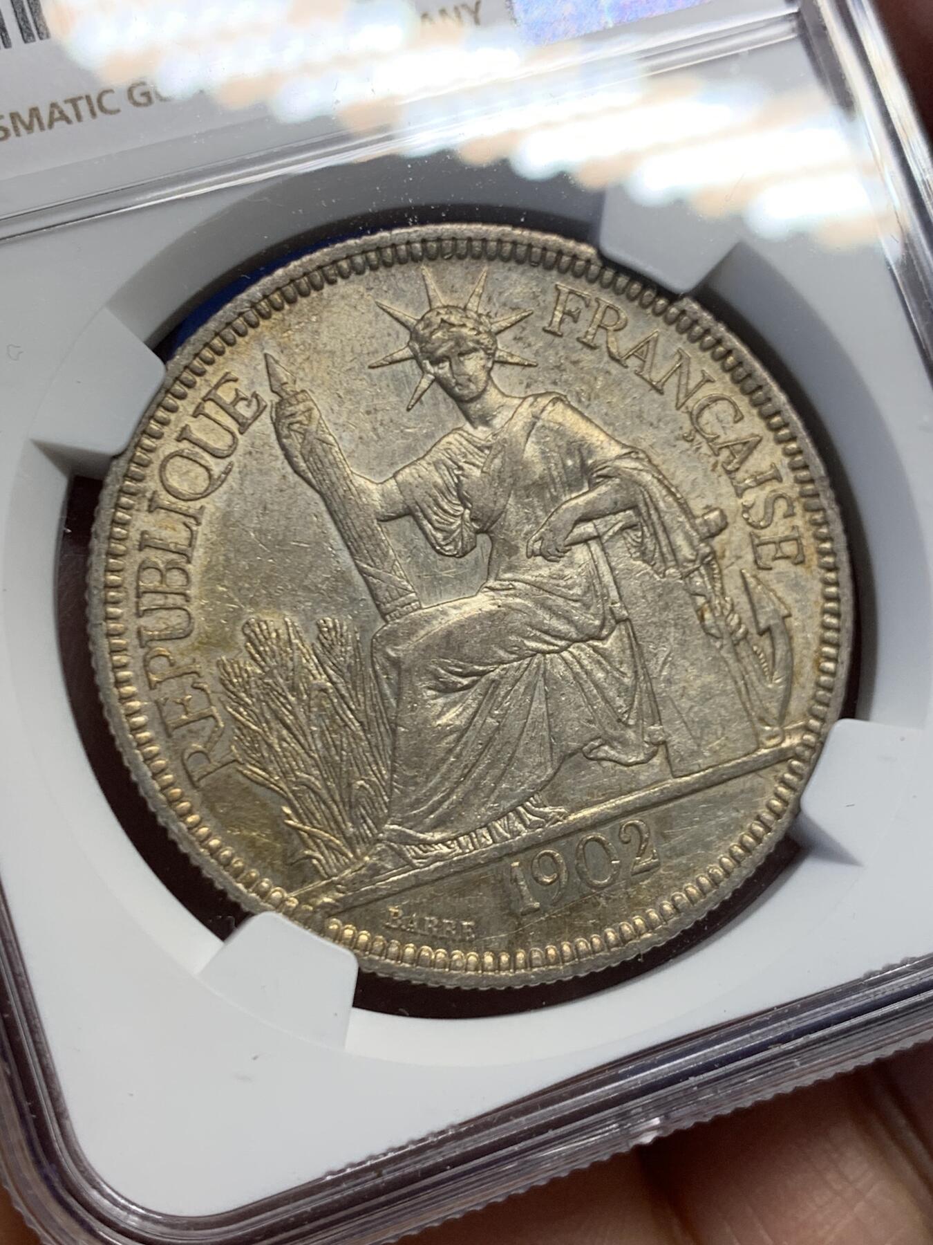 《竞宝斋》第459场 周日，周一，2场连拍 （全场包邮）欢迎送拍