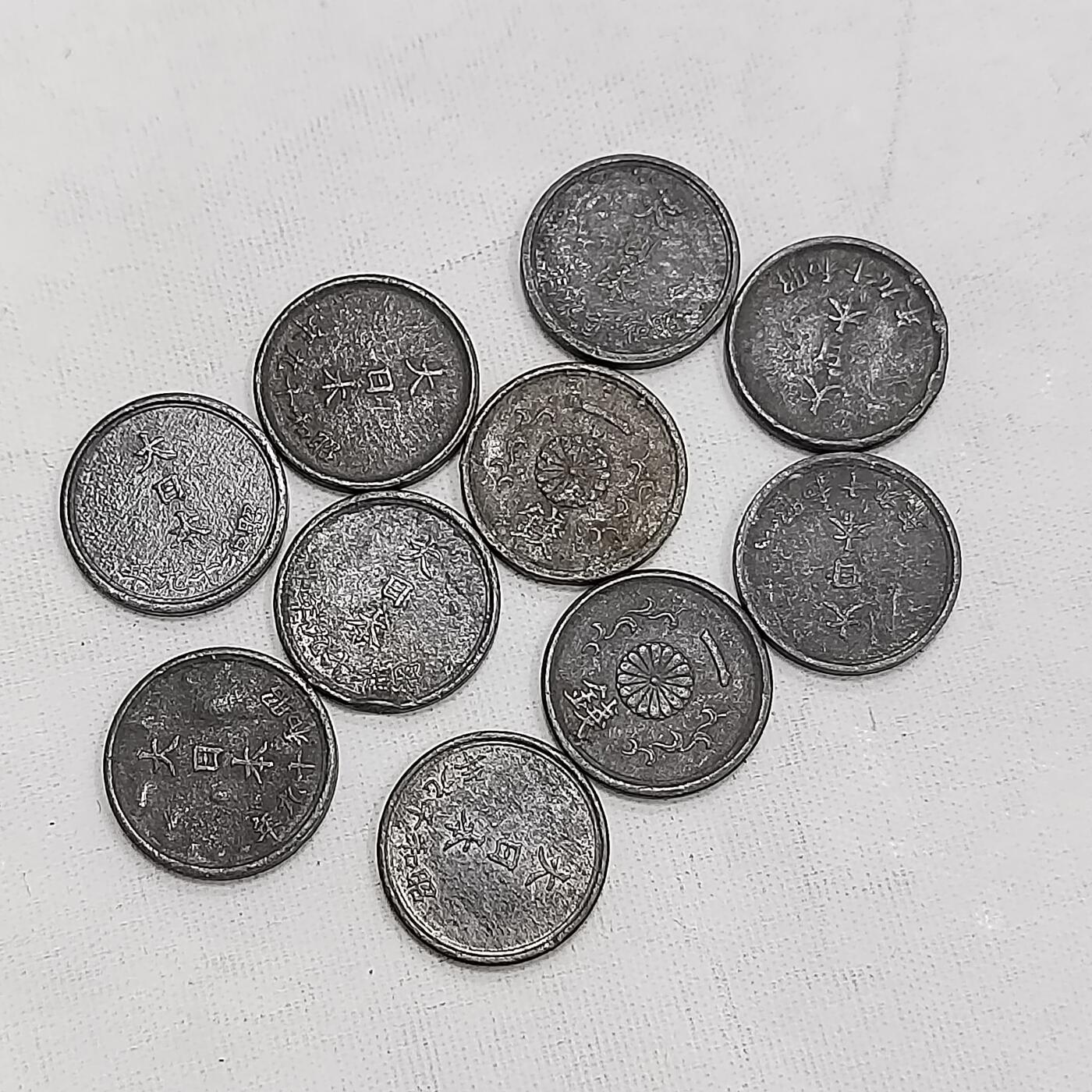 PCAI钱币  19-719  日本硬币专场