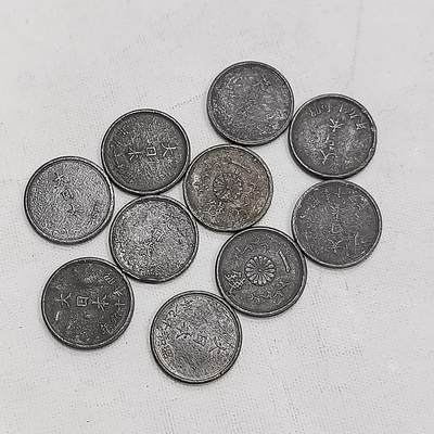 PCAI钱币  19-719  日本硬币专场 - 日本硬币一组