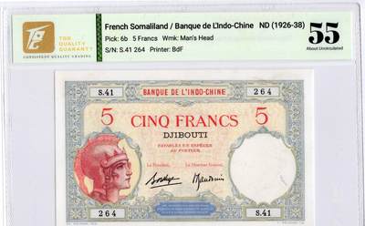喜羊羊钱币收藏2026第13期(高性价比评级币场) - 	法属索马里兰/吉布提	P-6b 1926-38年5法郎		55				S.41 264			