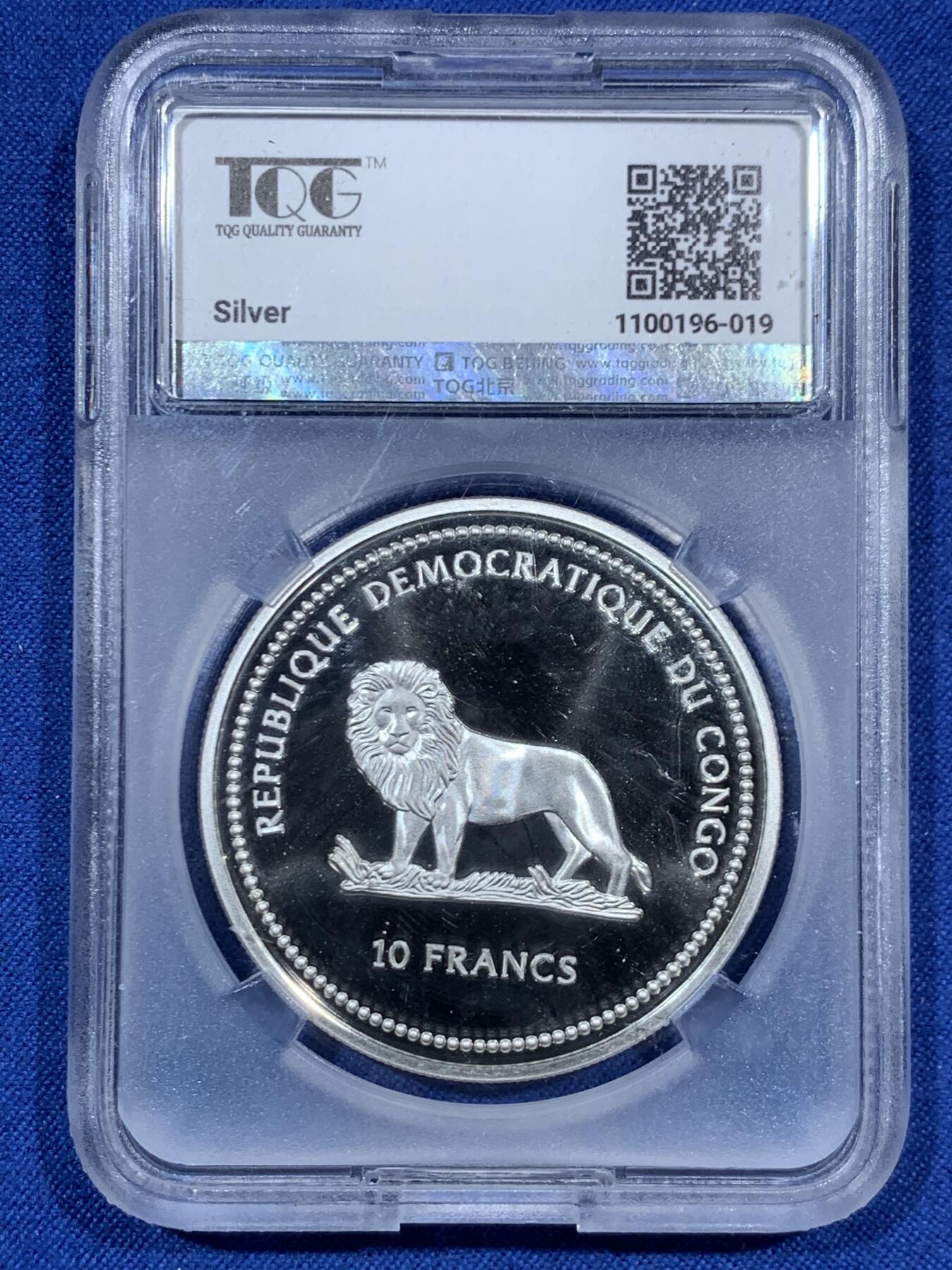 《竞宝斋》第459场 周日，周一，2场连拍 （全场包邮）欢迎送拍