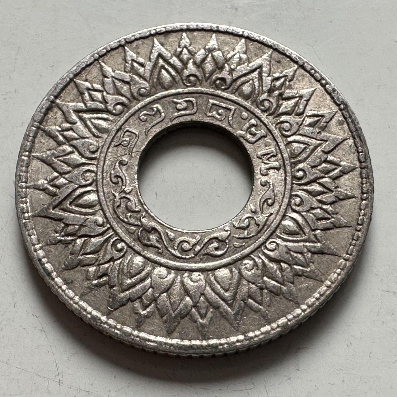 🌹外币初藏🌹🐯2026年第9场  每周二四六晚8️⃣点 接代拍 泰国1941年拉玛八世10萨当银币—4