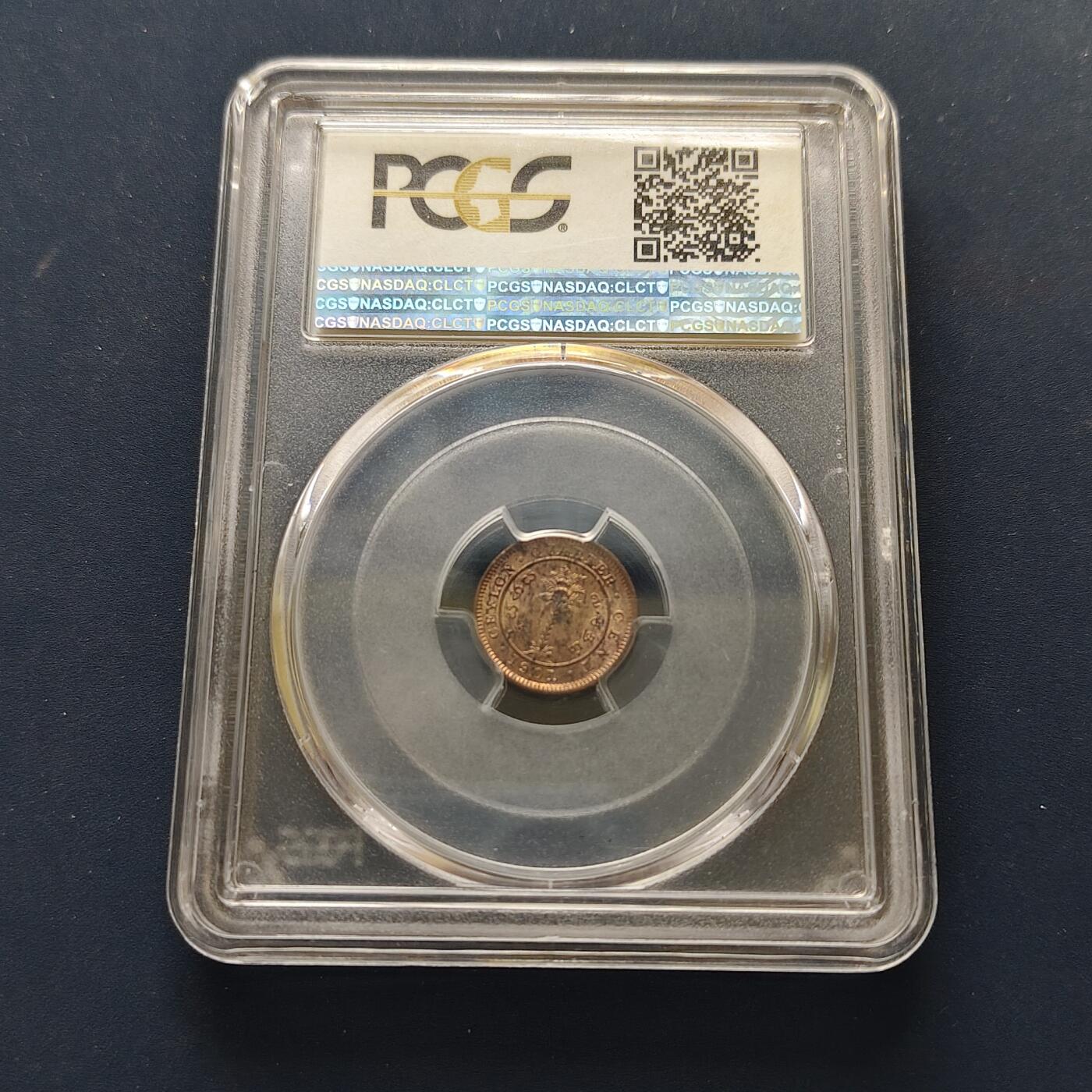 【全场包邮】纯粹捡漏拍497场-持续更新中 英属锡兰1901年维多利亚女王1/4分铜币-PCGS MS63 RB