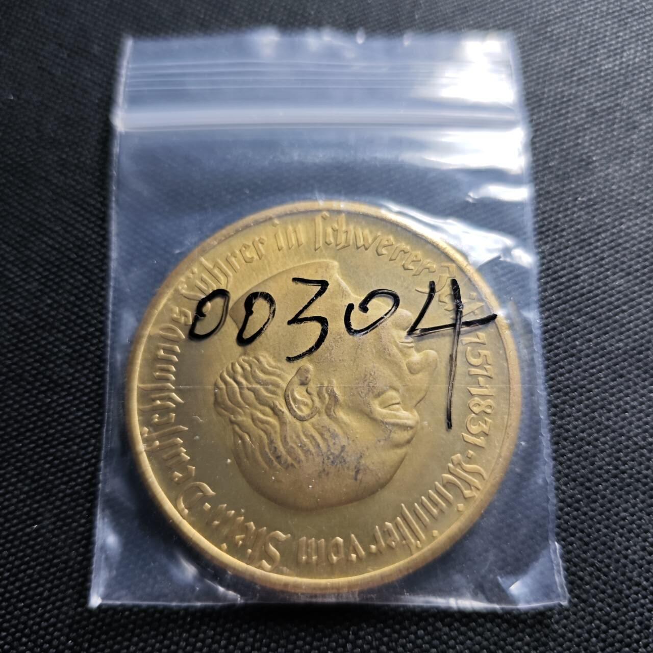 KK钱币收藏小铺  第400期  百期特拍（四拍之四）2月预留时间 周末发货  德国威斯特法伦1923年10000马克 镀金币