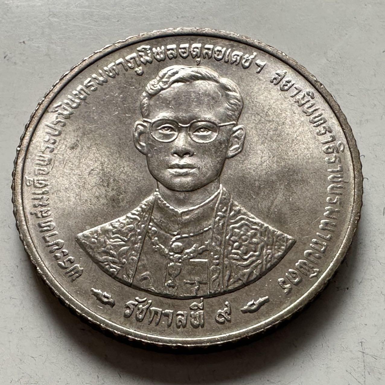 🌹外币初藏🌹🐯2026年第9场  每周二四六晚8️⃣点 接代拍