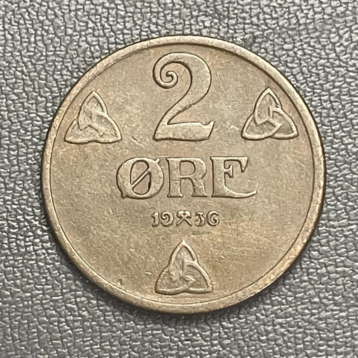 回流0120 挪威1936年2欧尔铜币 哈康七世王冠