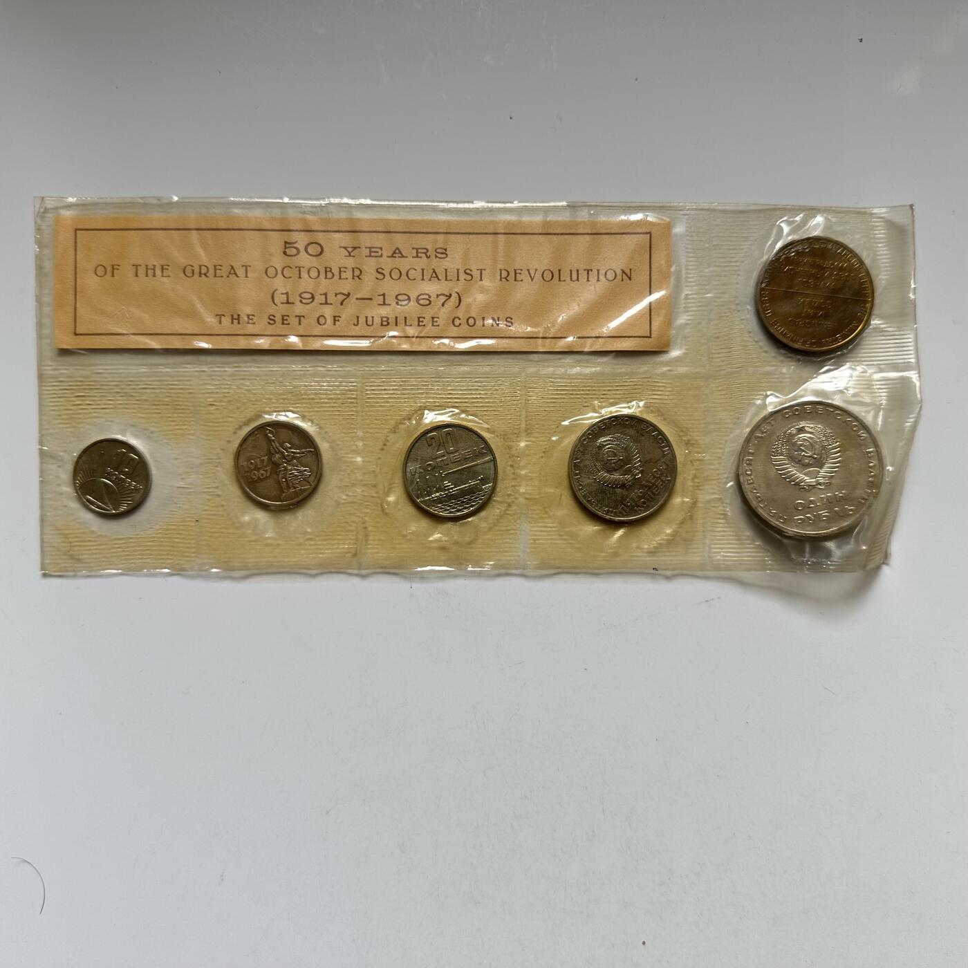 🌹外币初藏🌹🐯2026年第9场  每周二四六晚8️⃣点 接代拍