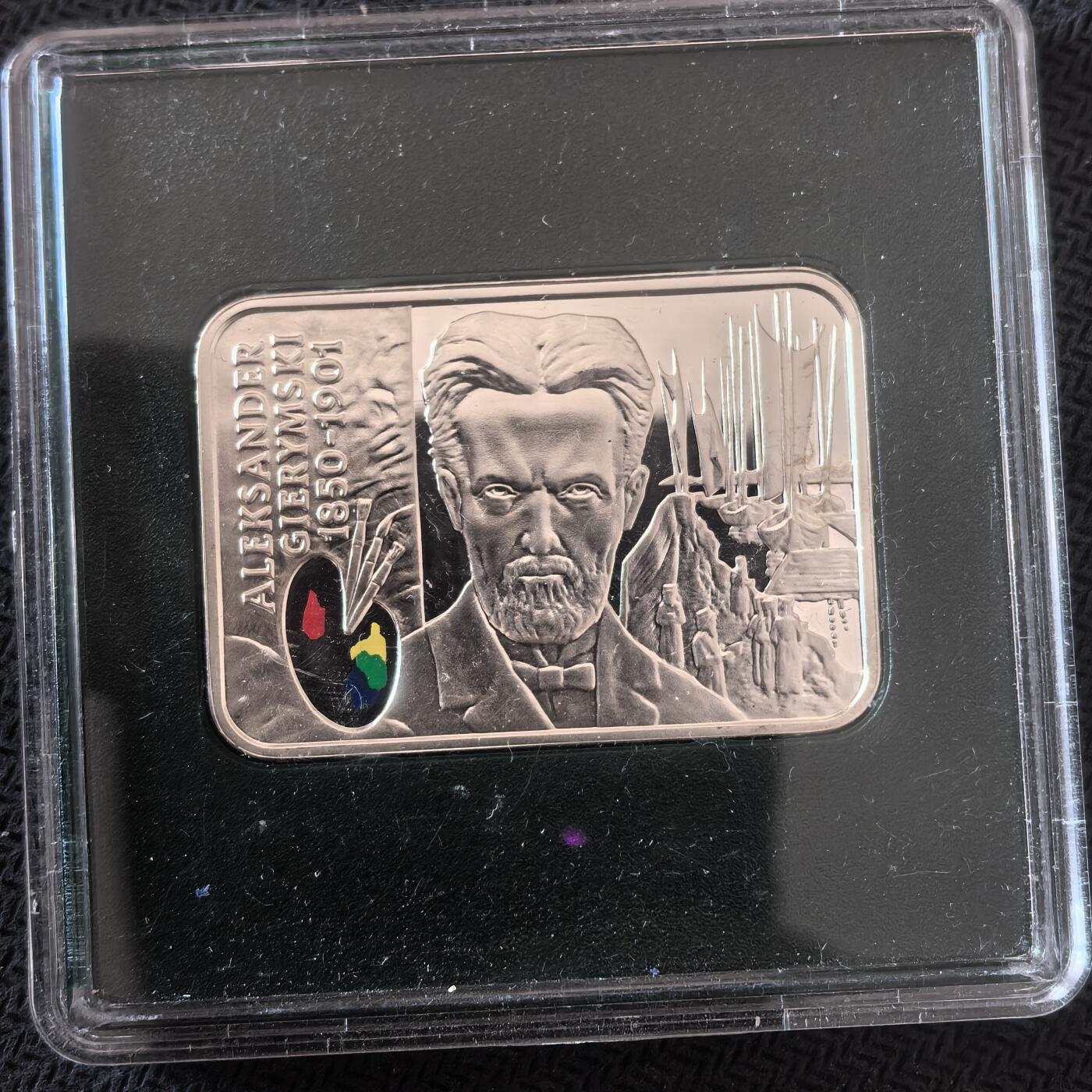 道一币馆币章第一百六十四场 原盒 波兰2006年画家 - 亚历山大·吉尔米斯基20兹罗提精制银币 28.28g 925s