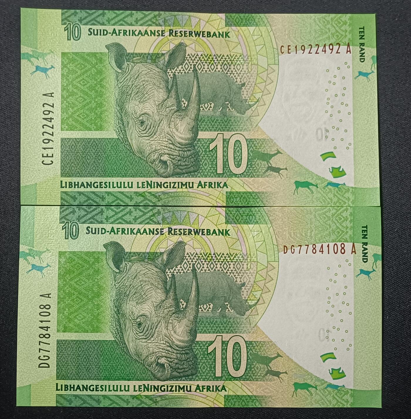 【游宝拍卖】乙巳蛇年第109期 佣金1元起 南非-10兰特【CE/DG冠 全新UNC/UNC-】