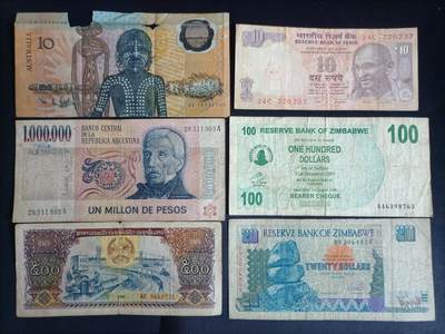 【游宝拍卖】乙巳蛇年第109期 佣金1元起 - 各国钞票1组 战损品/弱品