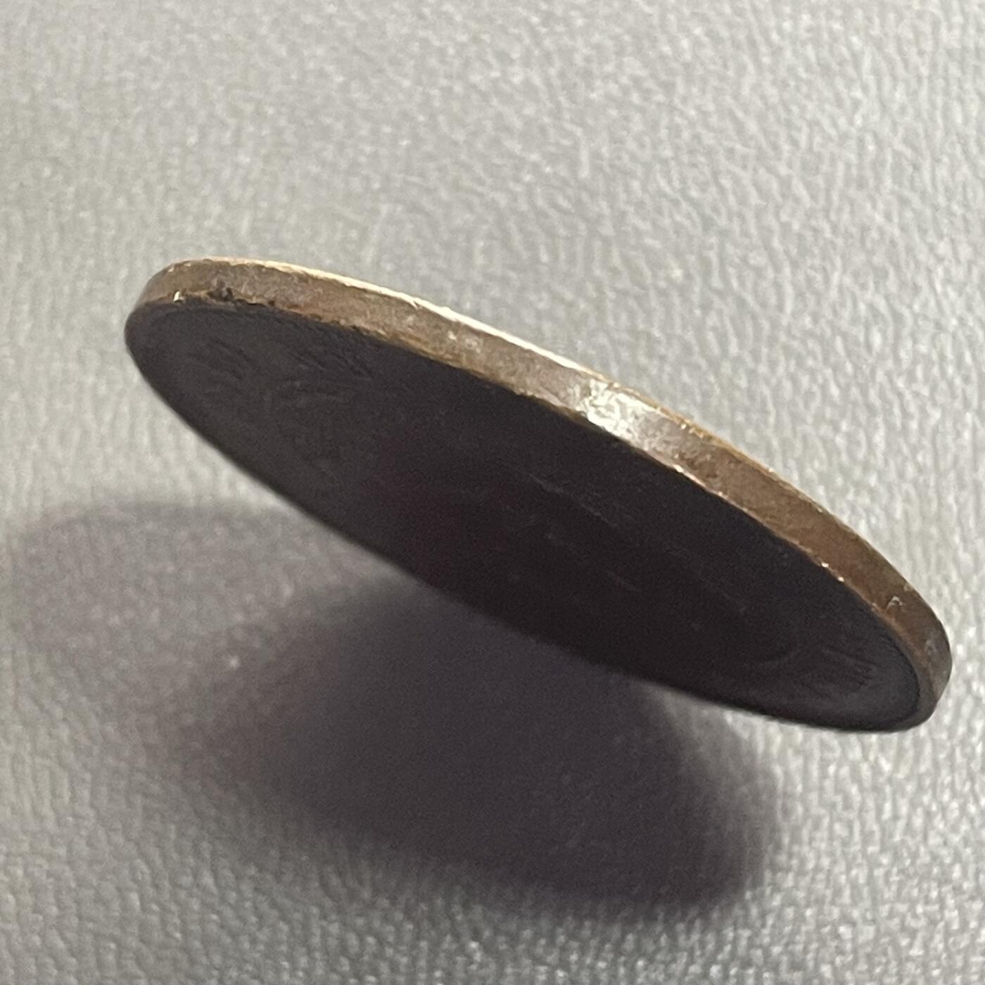 回流0120 民国开国纪念币十文 面珠圈大五角星