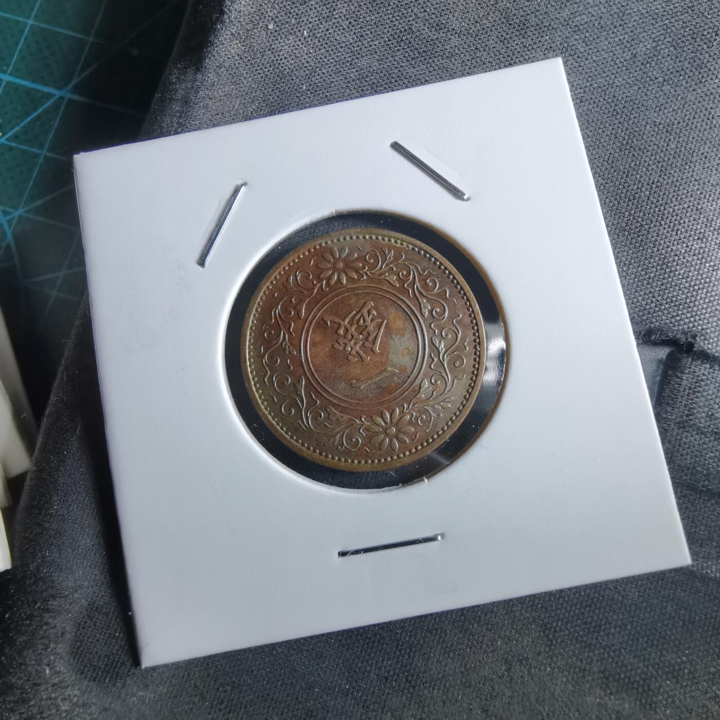 沼泽如烟--第966场 昭和十二年桐叶一钱