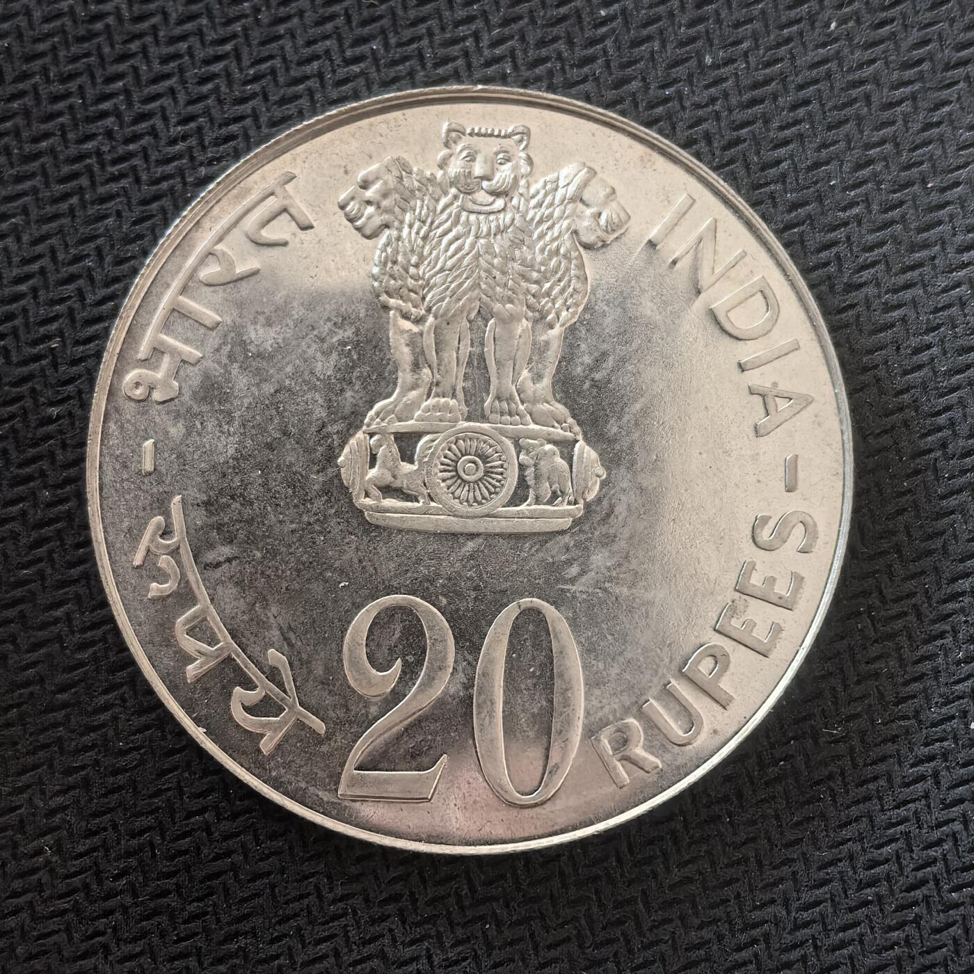 道一币馆币章第一百六十四场